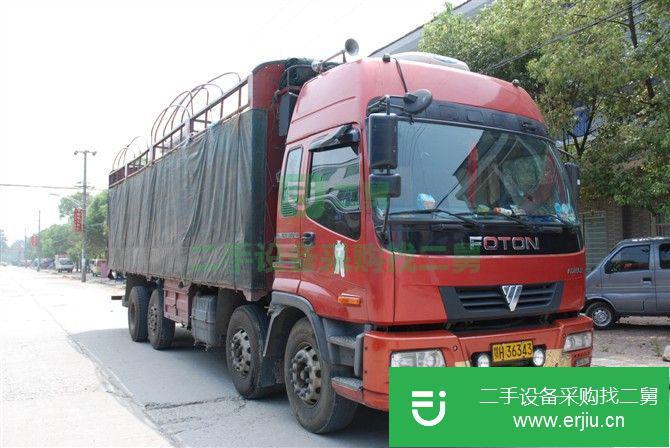 湖北出售二手歐曼前四后六載貨車