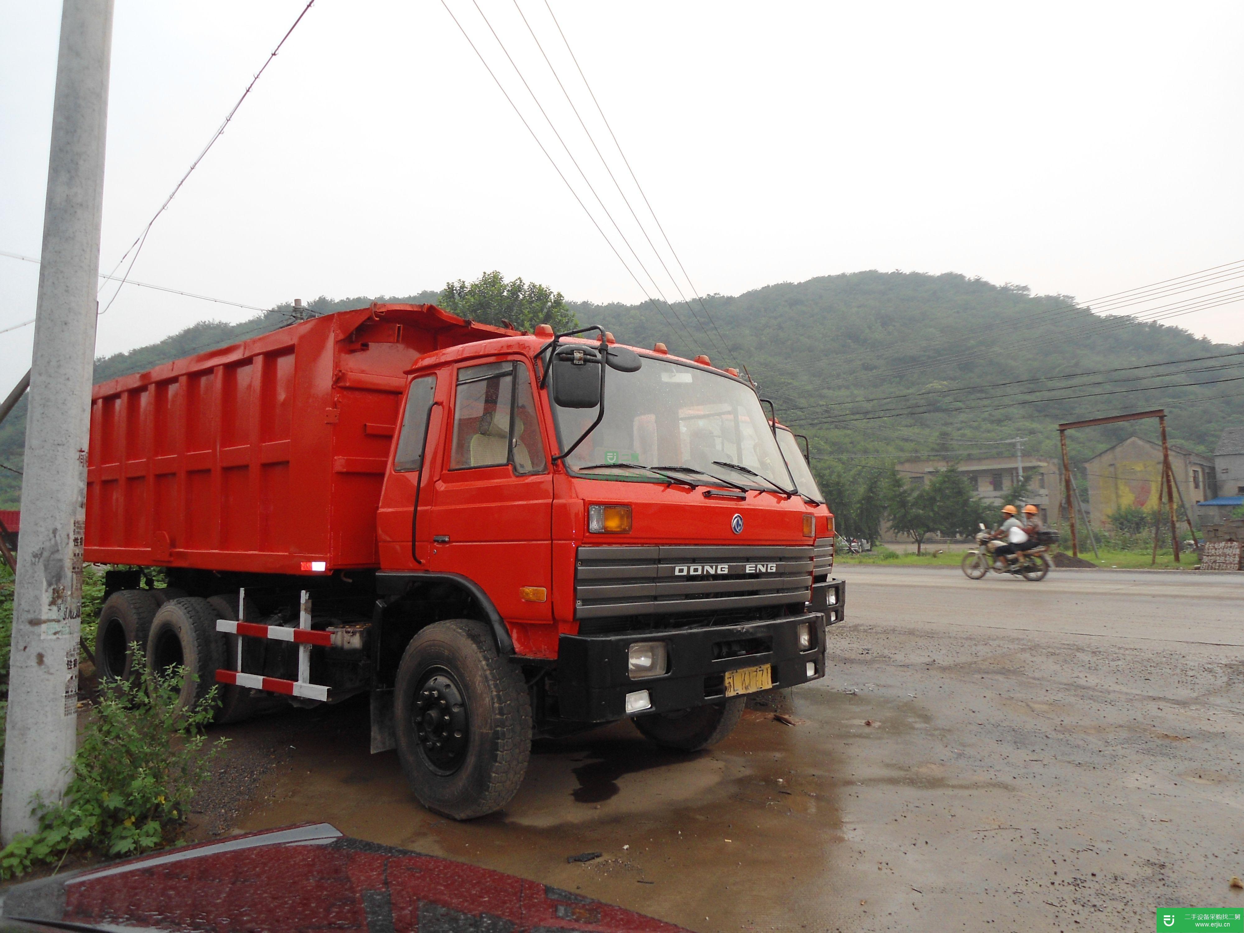 江蘇出售二手東風(fēng)自卸車