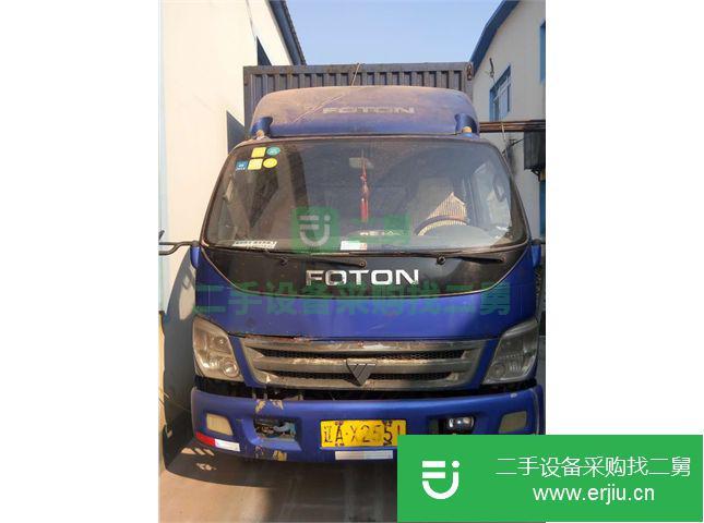 遼寧出售二手福田箱式貨車