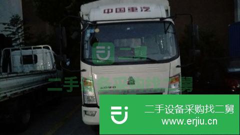 浙江出售二手豪曼高欄貨車