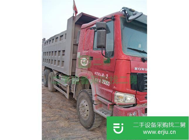 山西出售二手中國重汽自卸車