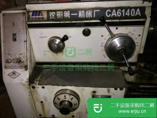 吉林出售二手車床九成新