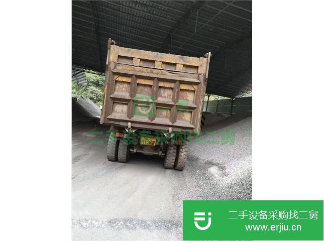 貴州出售二手上汽紅巖前二后八自卸車