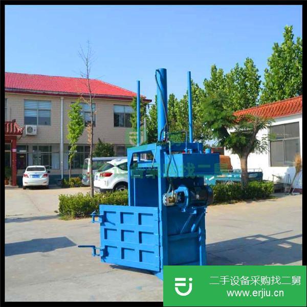 山東出售二手小型液壓打包機