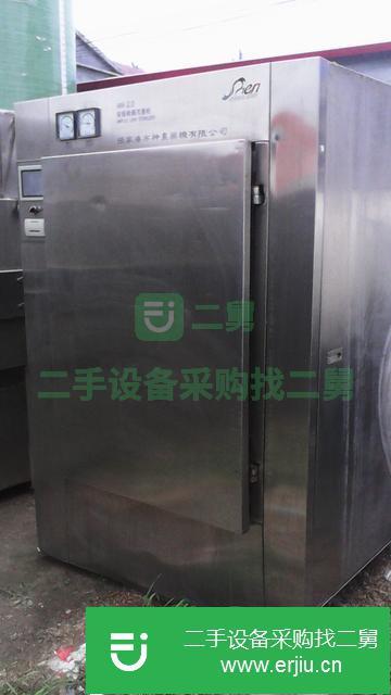 山東出售二手安瓿檢漏滅菌柜