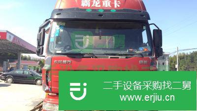 湖南出售二手東風(fēng)柳汽粉粒物料車
