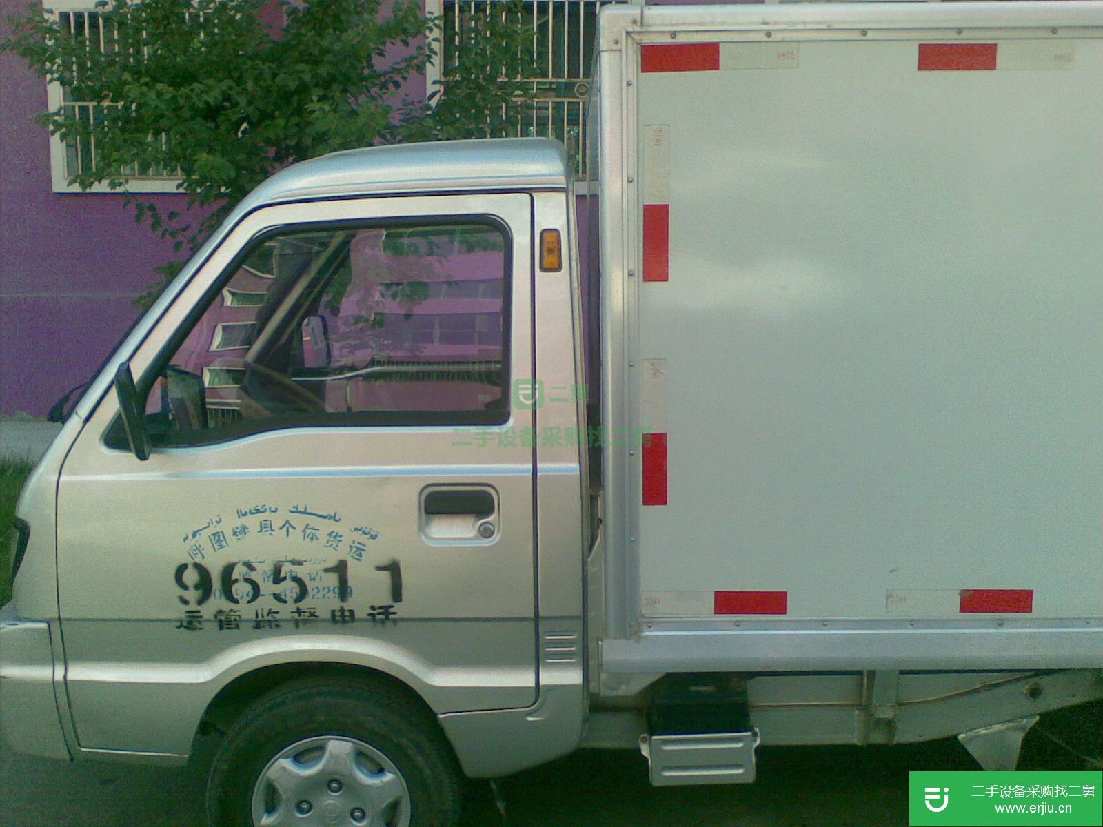 新疆出售二手長(zhǎng)安微型箱式貨車