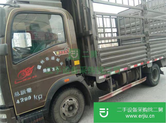 河北出售二手中國重汽載貨車