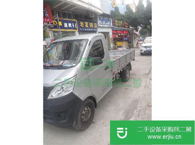 福建出售二手長安星卡貨車