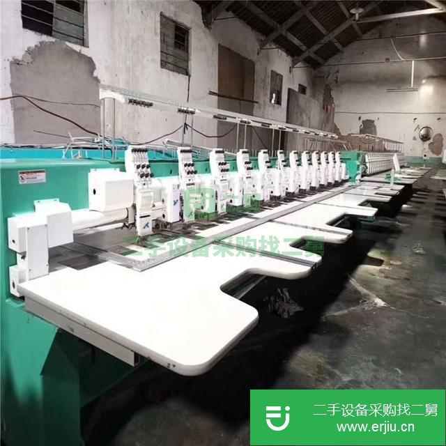 浙江出售二手毛巾混合繡花機