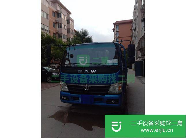 河北出售二手奧馳貨車