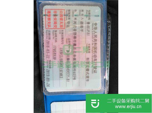 山西出售二手福田排半輕卡貨車
