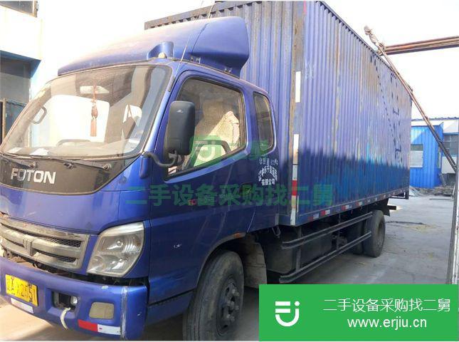 遼寧出售二手福田箱式貨車