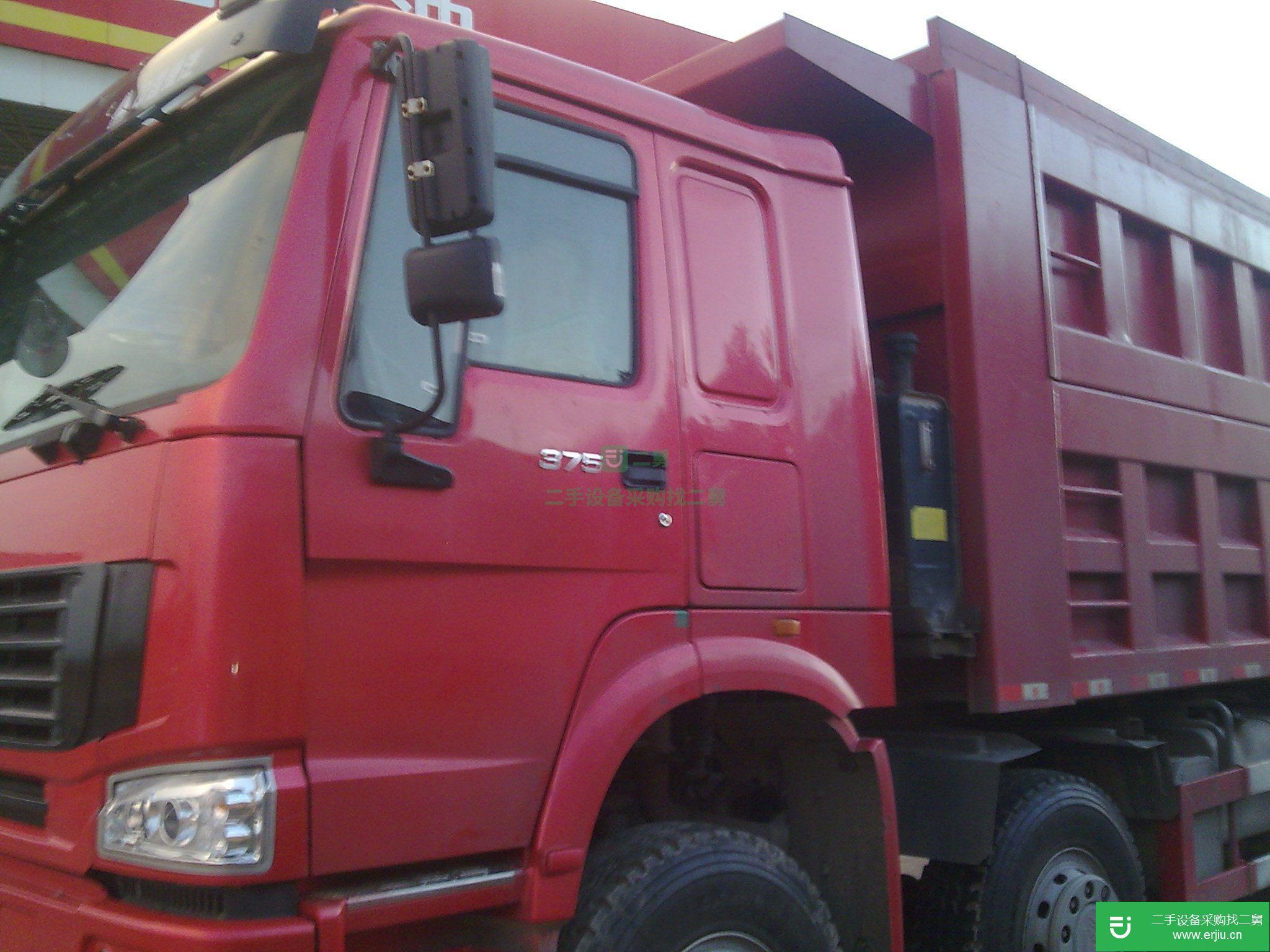 江蘇出售二手重汽豪沃自卸車