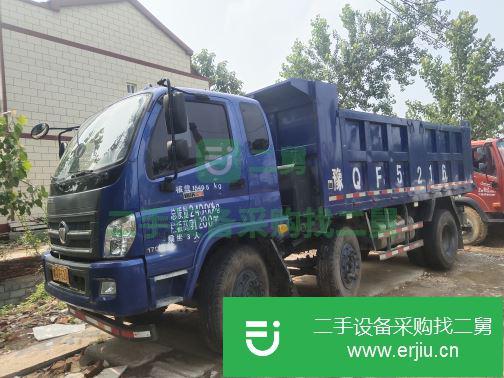 江蘇出售二手福田自卸車