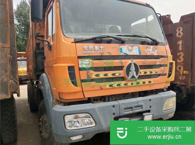 山西出售二手北奔重汽自卸車