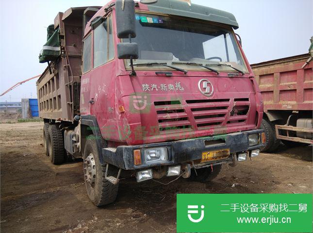 河北出售二手陜汽重卡自卸車