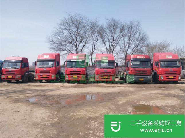 河北出售二手一汽解放牽引車