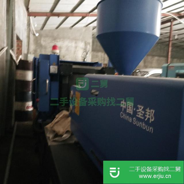 浙江出售二手注塑機九成新