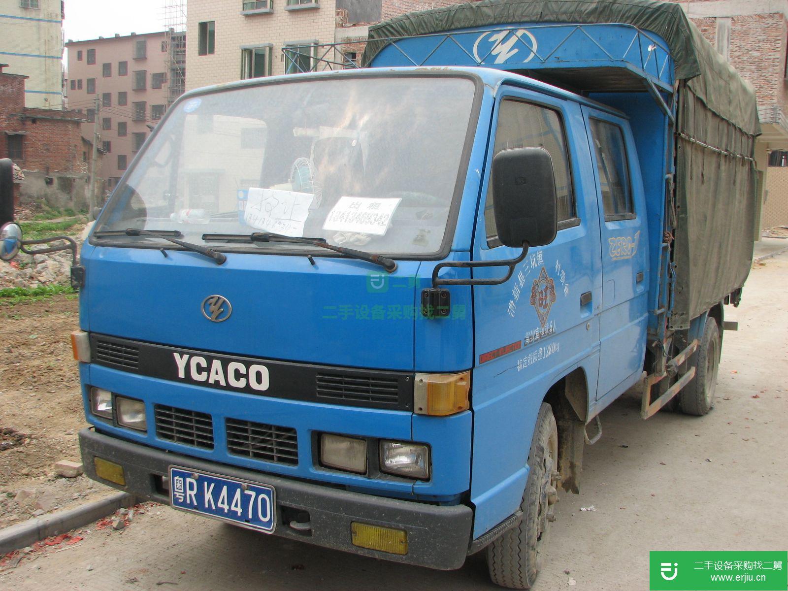 廣東出售二手金鈴雙排貨車