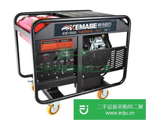 河南出售二手發(fā)電機(jī)
