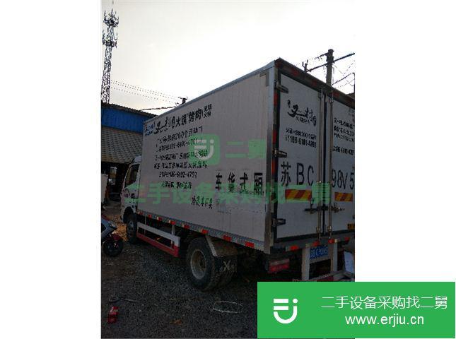 江蘇出售二手多利卡廂式貨車
