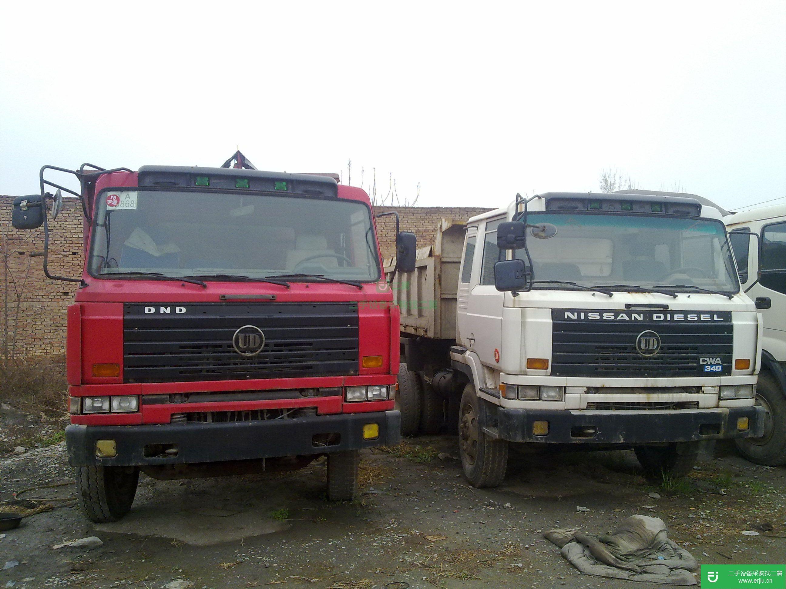 陜西出售二手尼桑翻斗車