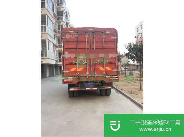 河北出售二手重汽王牌自卸車(chē)