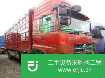 安微出售二手東風前四后四倉柵載貨車