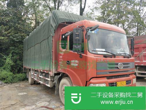 貴州出售二手東風載貨車