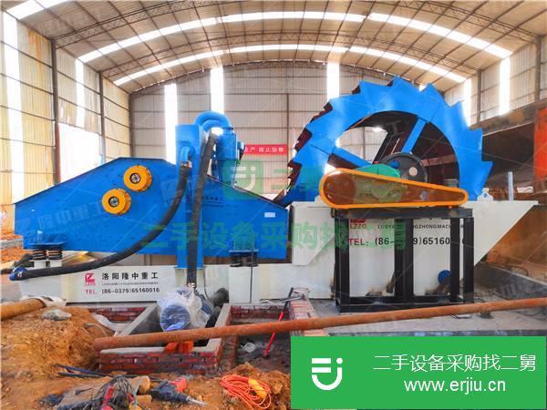 河南出售二手水洗砂機