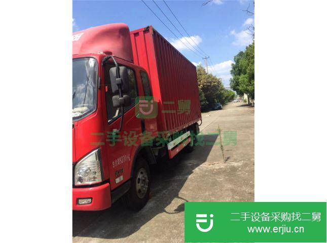 上海出售二手一汽青島解放箱式貨車