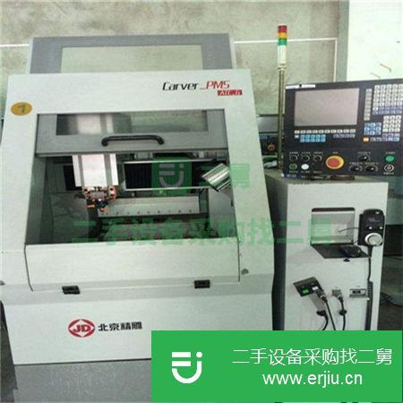 廣東出售二手精雕機