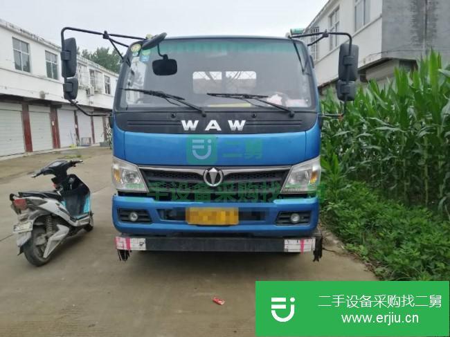 河南出售二手飛碟奧馳X3自卸車