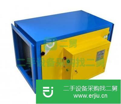 河北出售二手油煙凈化器