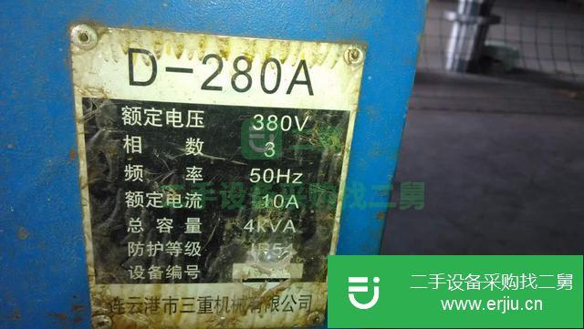 山東出售二手刨床