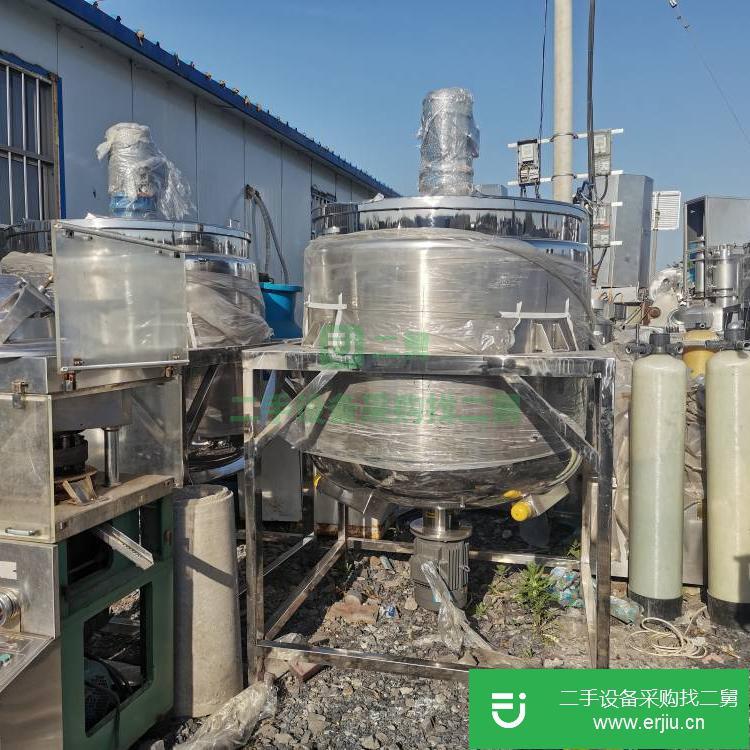 山東出售二手均質乳化機