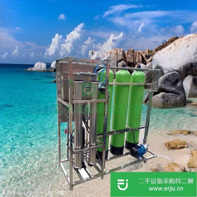 山東出售二手凈水設(shè)備