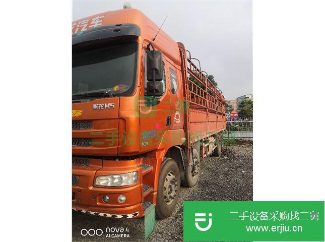 廣西出售二手東風柳汽倉欄貨車