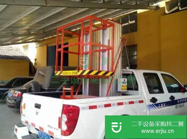 山東出售二手升降機