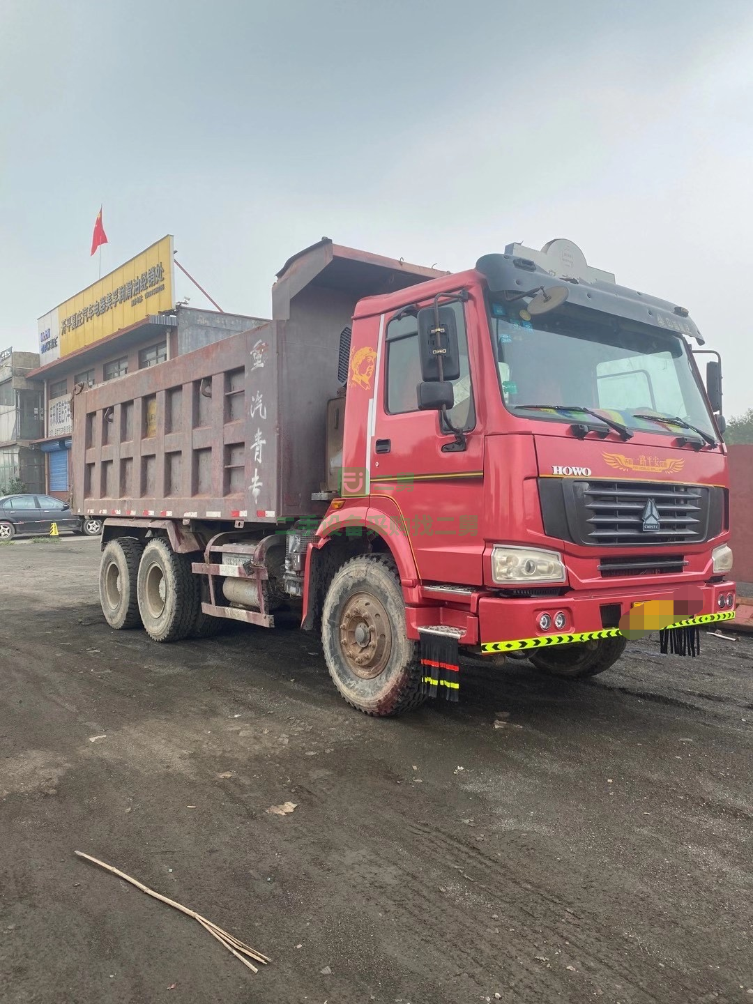河北低價出售一臺一米五高大豪沃自卸車