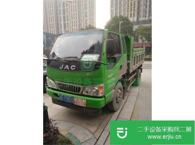 江蘇出售二手江淮前二后四自卸車