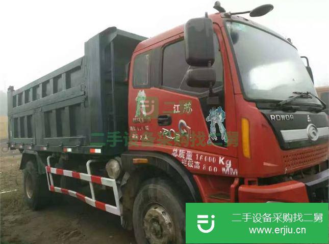 江蘇出售二手福田前二后四自卸車
