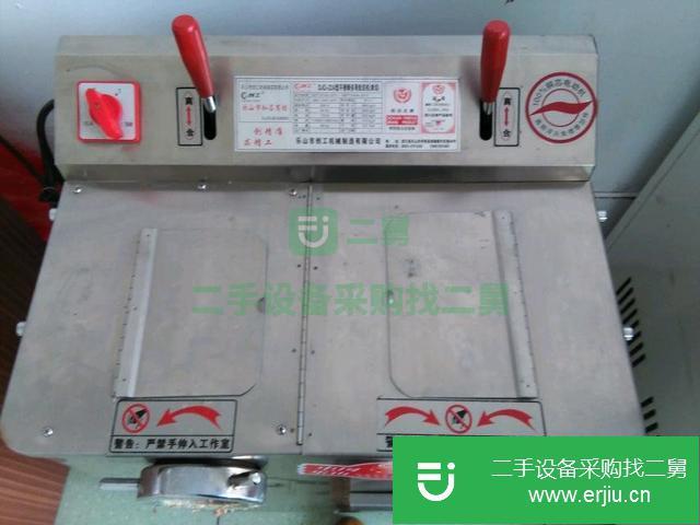 河北出售二手絞切機