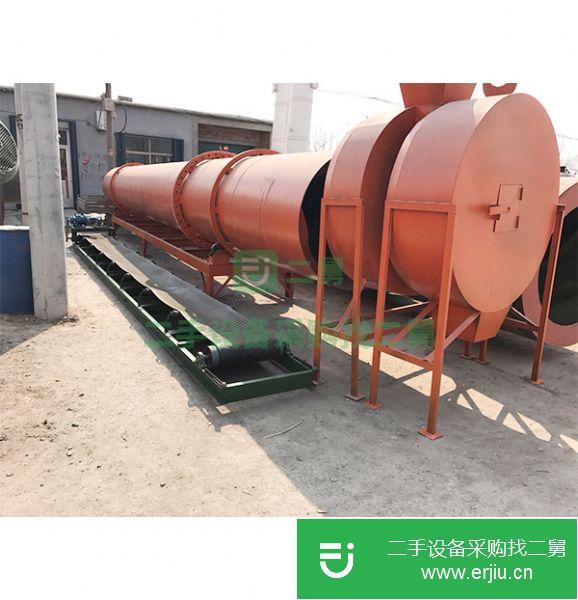 山東出售二手離心噴霧干燥機
