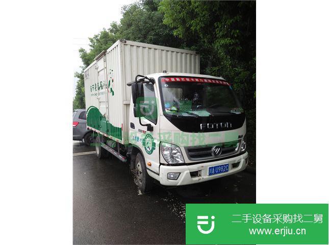 四川出售二手福田廂式貨車