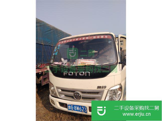 河南出售二手福田貨車