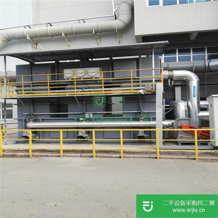 河北出售二手廢氣處理設(shè)備