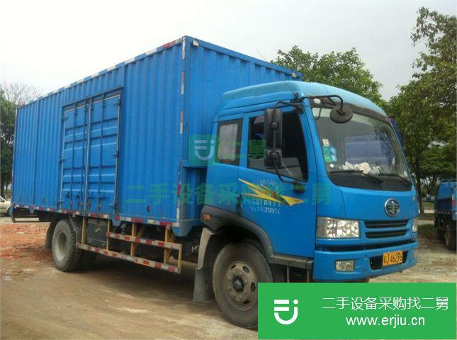 廣東出售二手前二后四廂式貨車