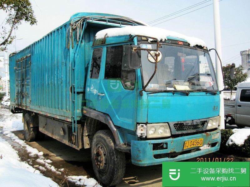 安微出售二手解放柳特神力牌廂式貨車